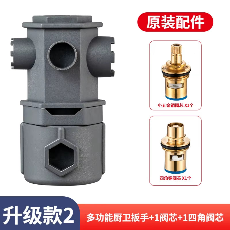 All-In-One Wrench Tool Set for Faucet 16-IN-1 Multi-Function Wrench Kitchen and Bathroom Tap Water Leakage Specific Repair Tools