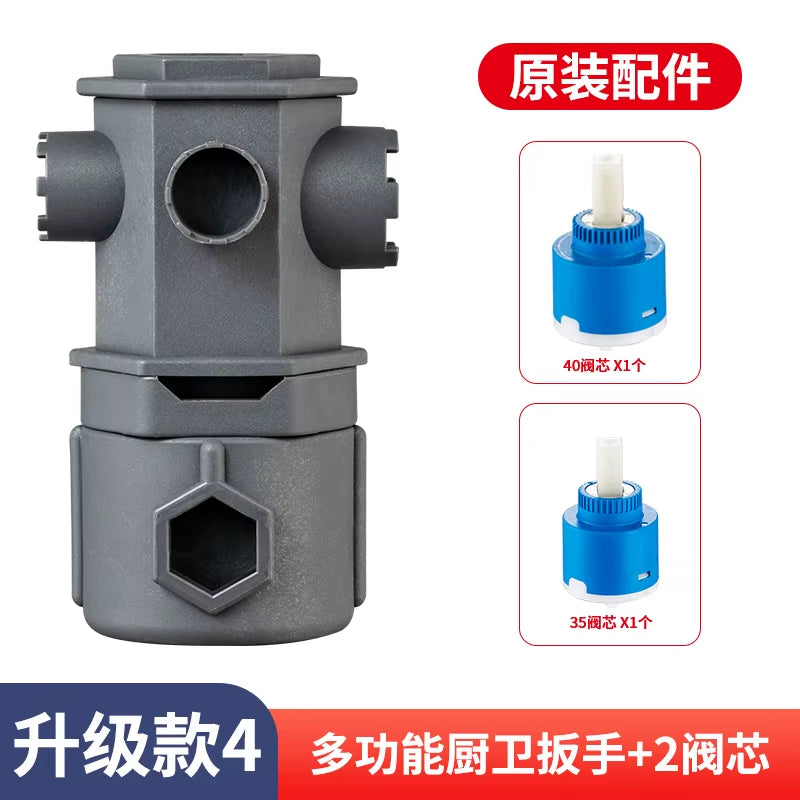 All-In-One Wrench Tool Set for Faucet 16-IN-1 Multi-Function Wrench Kitchen and Bathroom Tap Water Leakage Specific Repair Tools