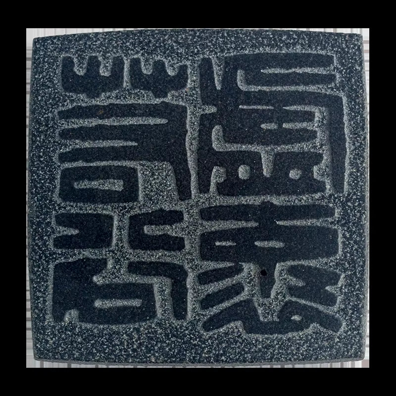 Cup Mat Coaster Teapot Teacup Nature Stone Pad Coffee Placemat Home Decor Durable Heat Resistant Black Square Culture Teaset Mat